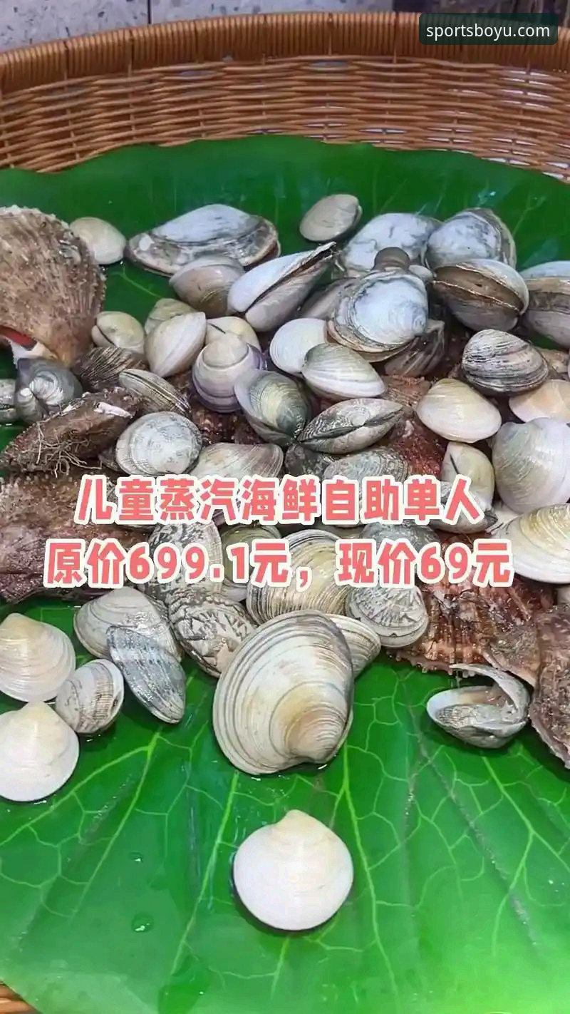 博鱼最新版本 2025博鱼最新版本上手指南:3个关键步骤与5项实用技巧