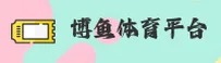 功能与服务详解